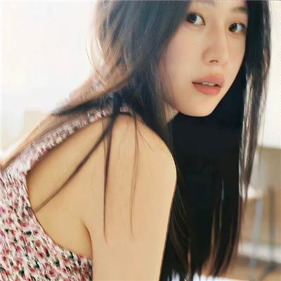 兼并